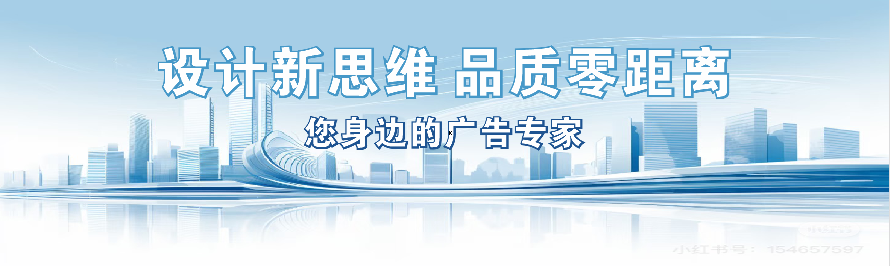 佛坪凯创传媒-全方位宣传渠道