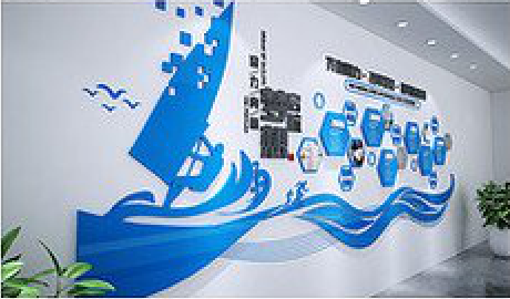 佛坪海浪主题文化墙如何设计？
