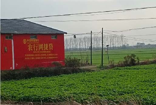 佛坪如何防止墙体广告褪色呢?