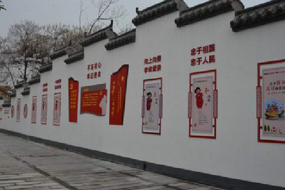 佛坪墙体彩绘-乡村文化墙