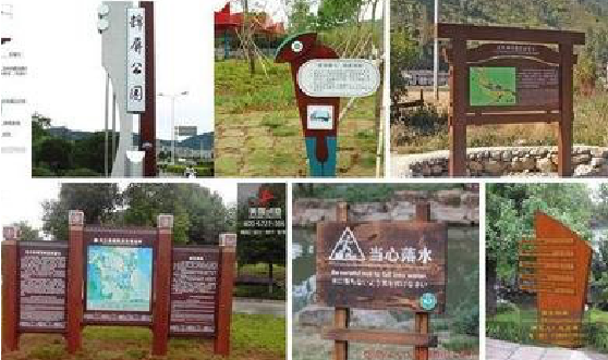 佛坪标识标牌具有哪些特点?