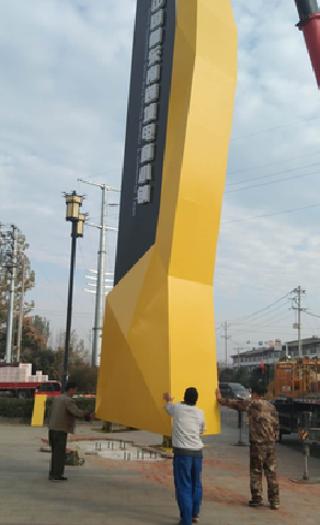 佛坪标识标牌的安装方法。