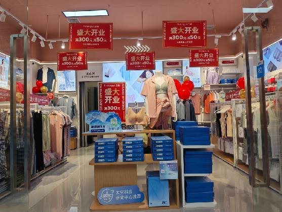 佛坪店面装修可以怎么设计？