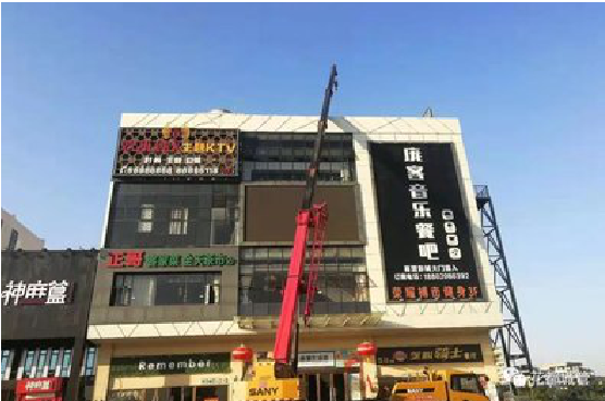 佛坪户外广告招牌设计制作。