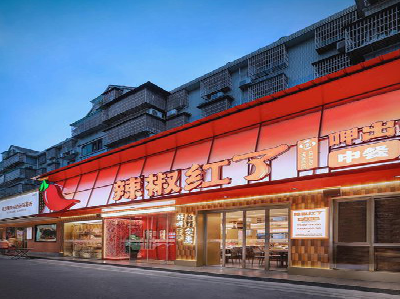 佛坪餐饮招牌制作有哪些要点和技巧？