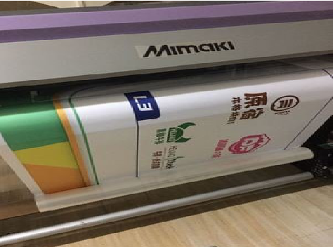 佛坪喷印写真褪色的原因。