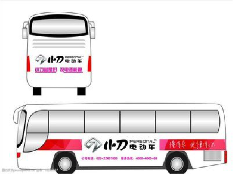 佛坪公交车身贴如何完美贴合？