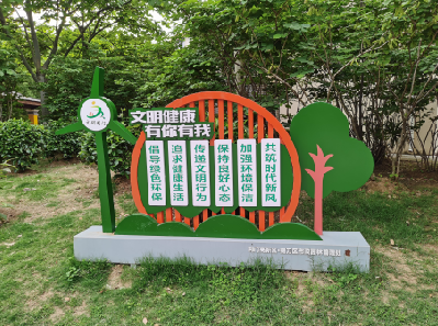 佛坪标识标牌对现代社会的重要性。