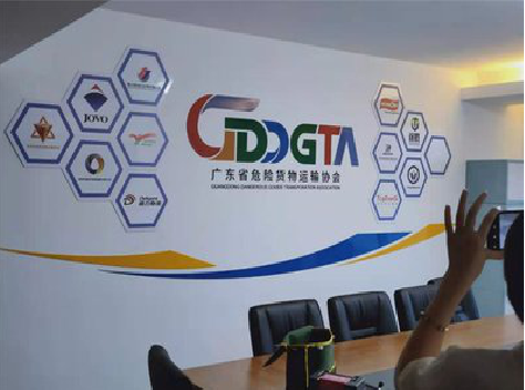 佛坪公司走廊文化墙如何设计布置？