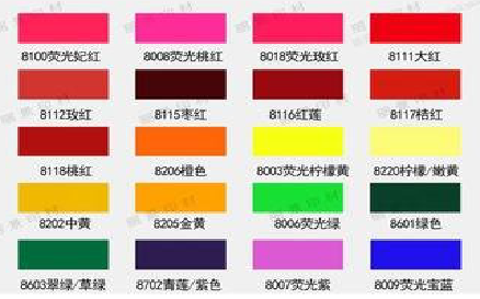 佛坪广告油墨饱和度不好的原因。