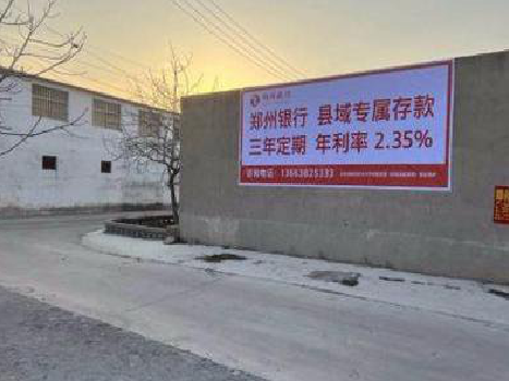 佛坪喷绘广告持久的的几大要素。