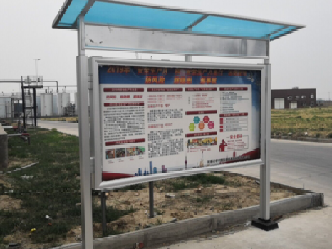 佛坪宣传栏制作要注意哪些细节？