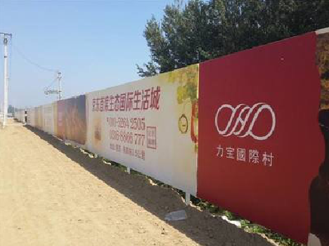 佛坪喷绘可以用来喷什么画面？