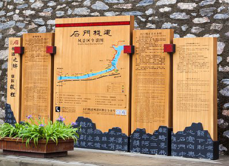 佛坪景区标识牌居然有这么多功能，让我来告诉你吧!